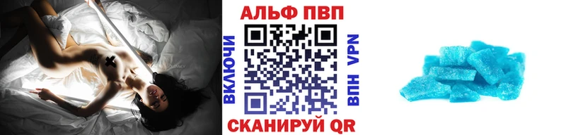 Купить закладку ГАШИШ  Канабис  Кокаин  Alpha-PVP  Мефедрон  Сосновый Бор