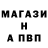 Кетамин VHQ Leonid Gagarin