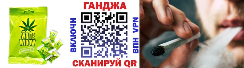 Печенье с ТГК марихуана  Купить закладки  Сосновый Бор 