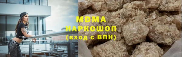 винт Волоколамск