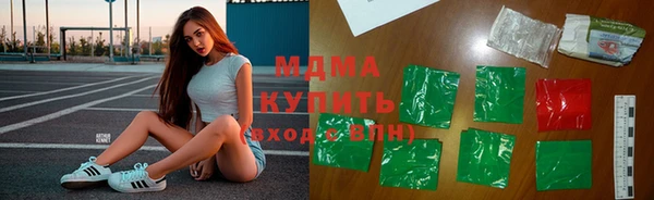 не бодяженный Володарск