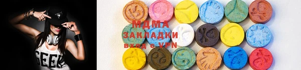 дмт Волосово