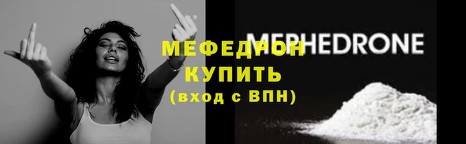 не бодяженный Володарск