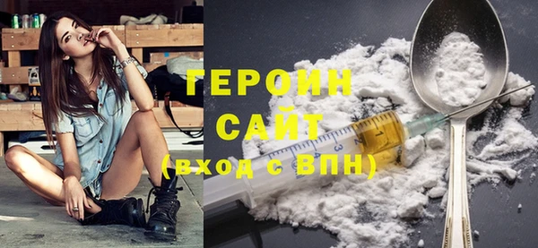 дмт Волосово