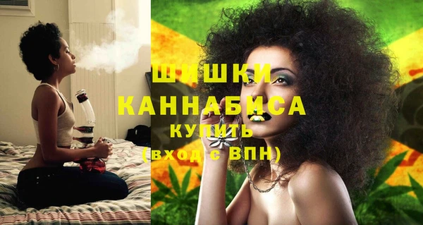 дмт Волосово