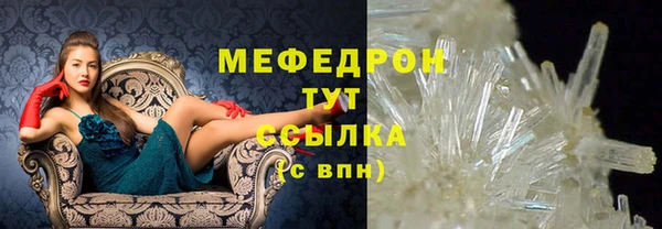 кокаин VHQ Горняк
